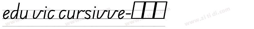edu vic cursivve字体转换